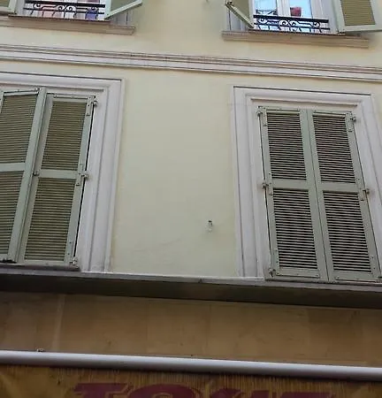 Apartamento Alea